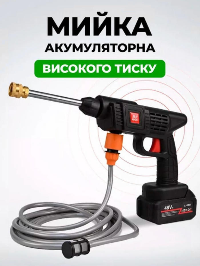 cid3374839_pid2228462251-5a3265b9.png