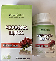 Червона щітка, (Rhodiola Gelida Schrenk) (60 капсул по 0,3 г)