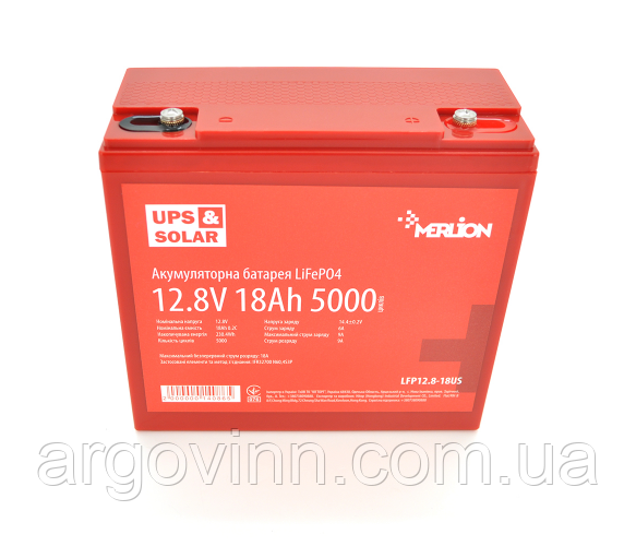 Літій-залізо-фосфатний акумулятор Merlion LiFePO4 12.8V 18AH (4S3P/BMS-20A), (181x77x168), 2,8kg for UPS