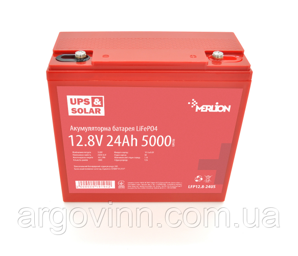 Літій-залізо-фосфатний акумулятор Merlion LiFePO4 12.8V 24AH (4S4P/BMS-30A), (166x175x125), 3,2kg for UPS