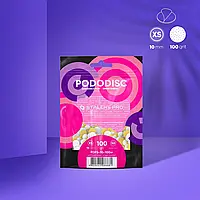 Staleks  Змінні файли білі PODODISC STALEKS PRO XS 100 грит (50 шт)