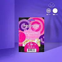Staleks  Змінні файли білі PODODISC STALEKS PRO XS 180 грит (50 шт)