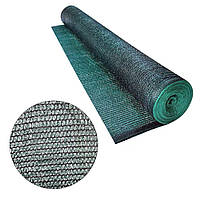 Сітка затіняюча 85% зелена 4х50 м, Агролінія