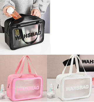 Косметичка силіконова прозора 31*22 см на блискавці WashBag у різних кольорах Nina