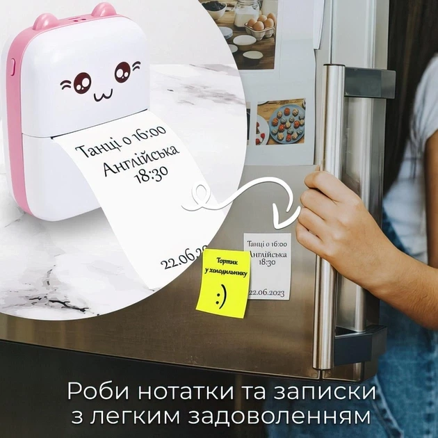 Папір для мобільного термопринтера JETIX Mini printer Kids і Student