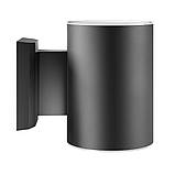 Сонячний настінний світильник Grantham Up & Down, фото 2