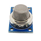 Модуль із датчиком газу MQ8 MQ-8 для виявлення водню. Для Arduino, AVR, PIC, ARM та ін.