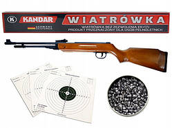 Воздушка PRO Germany Kandar  PRO Germany  4,5 mm 280 m/s