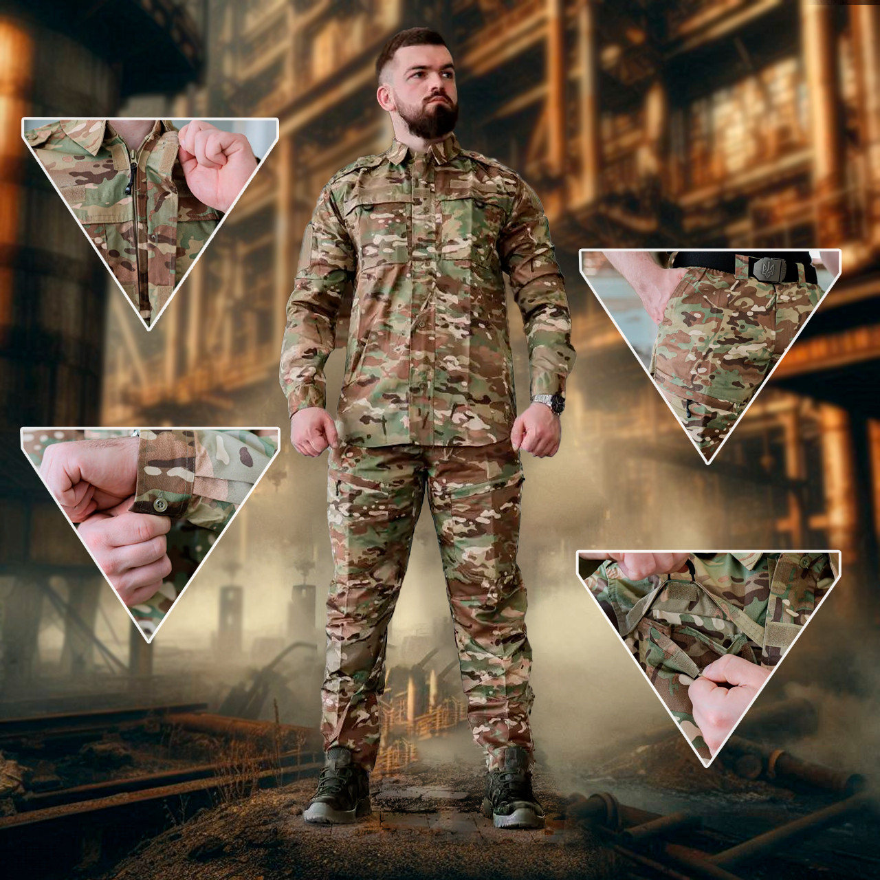 Військова форма Мультикам 727 Tvel Tactical Series