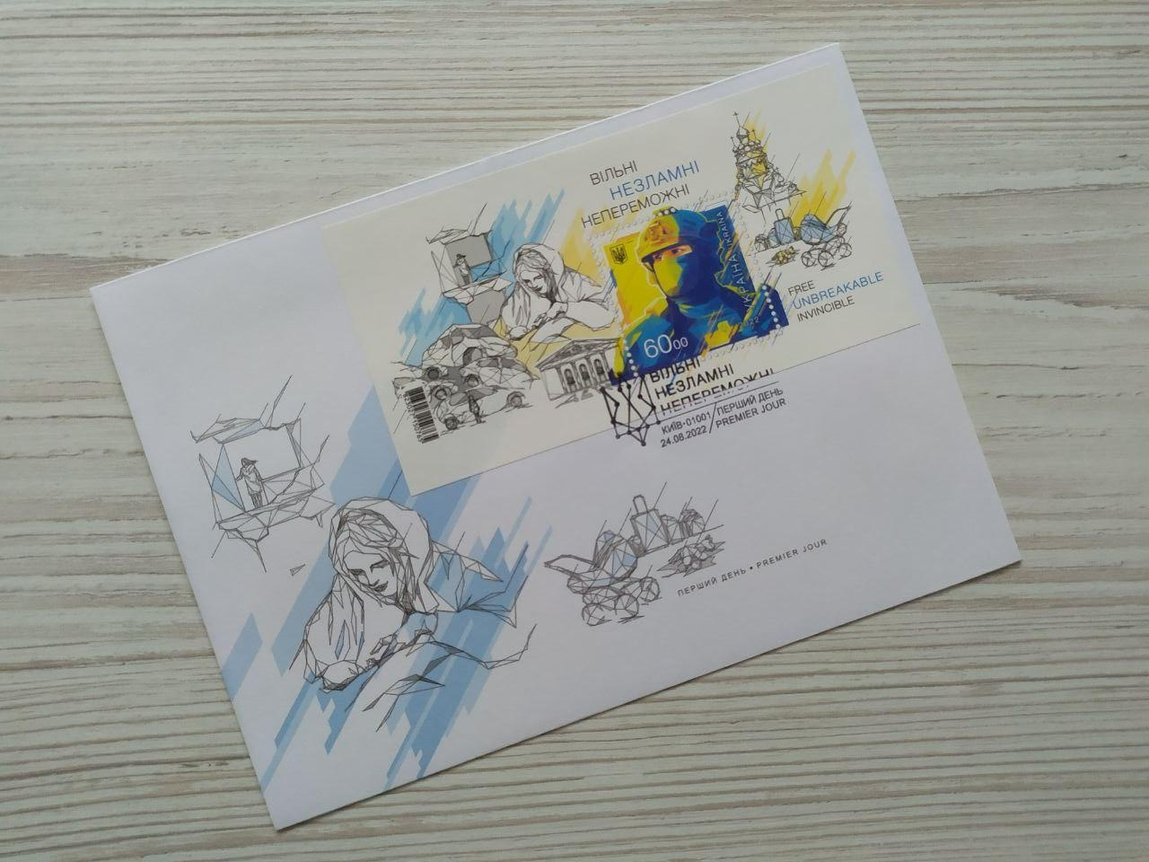 Product image preview