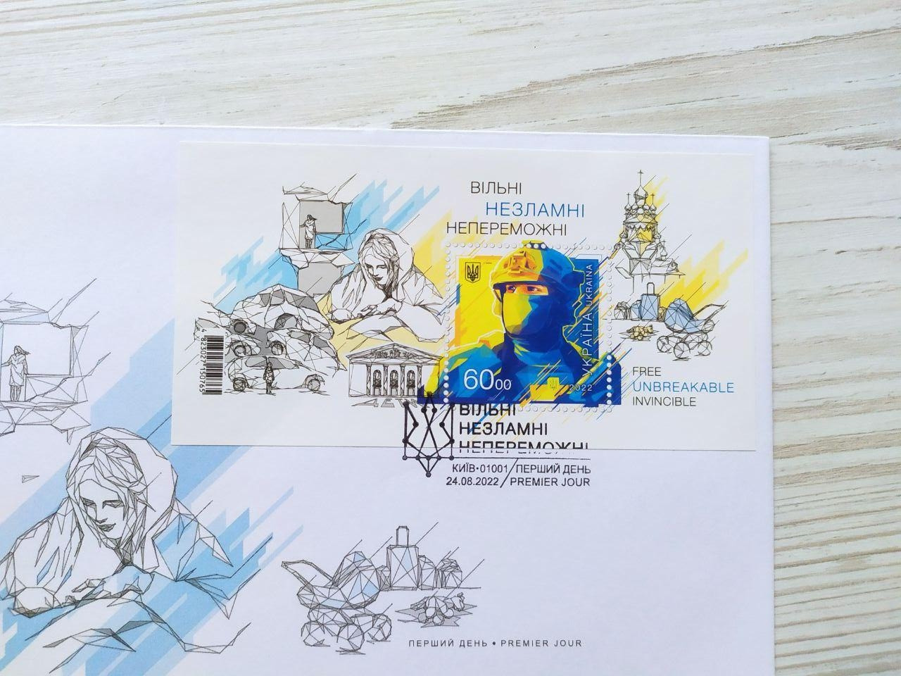 Product image preview