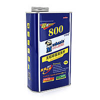 Комплект СЕС 1.4kW АКБ 2.56kWh (літій) 100 Ah Преміум