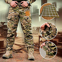 Штани тактичні 13 кишень Grifon мультикам ріп-стоп (вафелька) Apex МКМК