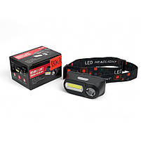 Налобний ліхтарик KX-1804R RED XPE + COB White, фото 5