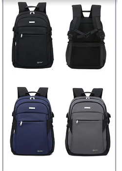 Рюкзак спортивний міський шкільний на блискавці з кишенею 47*32 см у різних варіантах Superbag