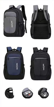 Рюкзак спортивний міський шкільний на блискавці з кишенею 48*33 см у різних варіантах Superbag