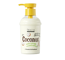 Крем для рук та тіла "Кокос" THALIA, 250 мл