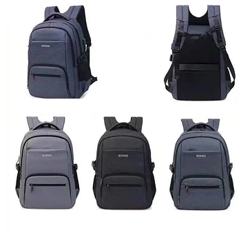 Рюкзак спортивний міський шкільний на блискавці з кишенею 50*34 см у різних варіантах Superbag