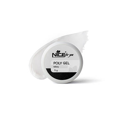 Полігель Nice for you Poly gel Milky Молочний 5 г