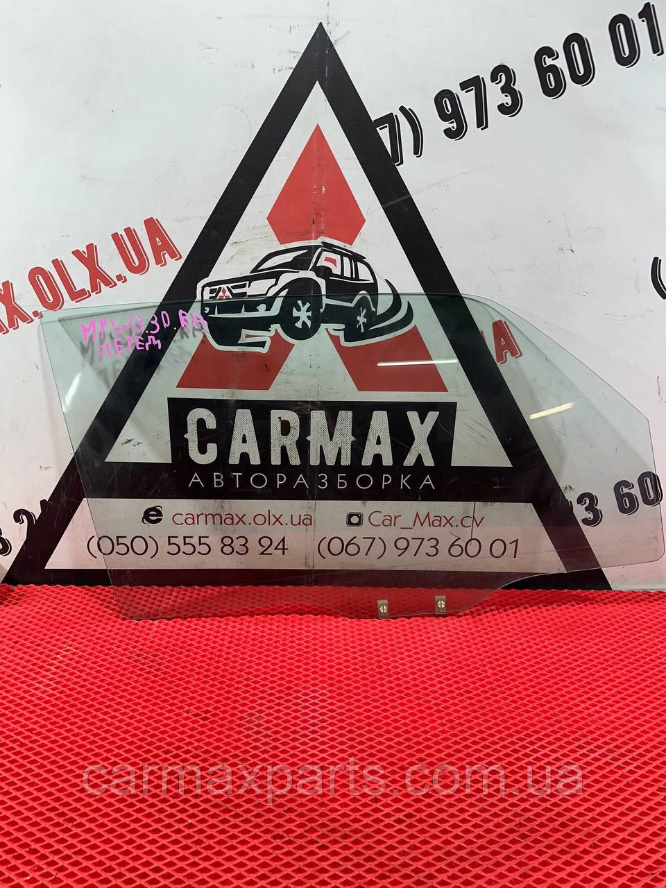 Скло передніх правих дверей Mitsubishi Pajero Wagon IV 2006-2022 б/у Оригінал КУПЕ 3 двері
