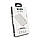 Power Bank S-Link IP-G10N 10000 mAh, White, (260g), Blister, фото 2