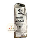 Кофе в зернах Bellarom Barista Espresso Monsooned Malabar, 100% Арабика 500 г., фото 4