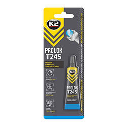 Фіксатор різьби K2 Prolok T245 Medium 6 мл (B150N)