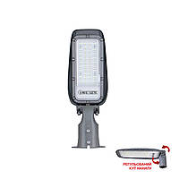 Світильник консольний вуличний 30W, холодний білий 6400K, сірий. Horoz Electric LED FLORIDA