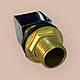 Кутник для підключення (УД-025) душа латунь хромований із зовнішнім різьбленням, фото 5
