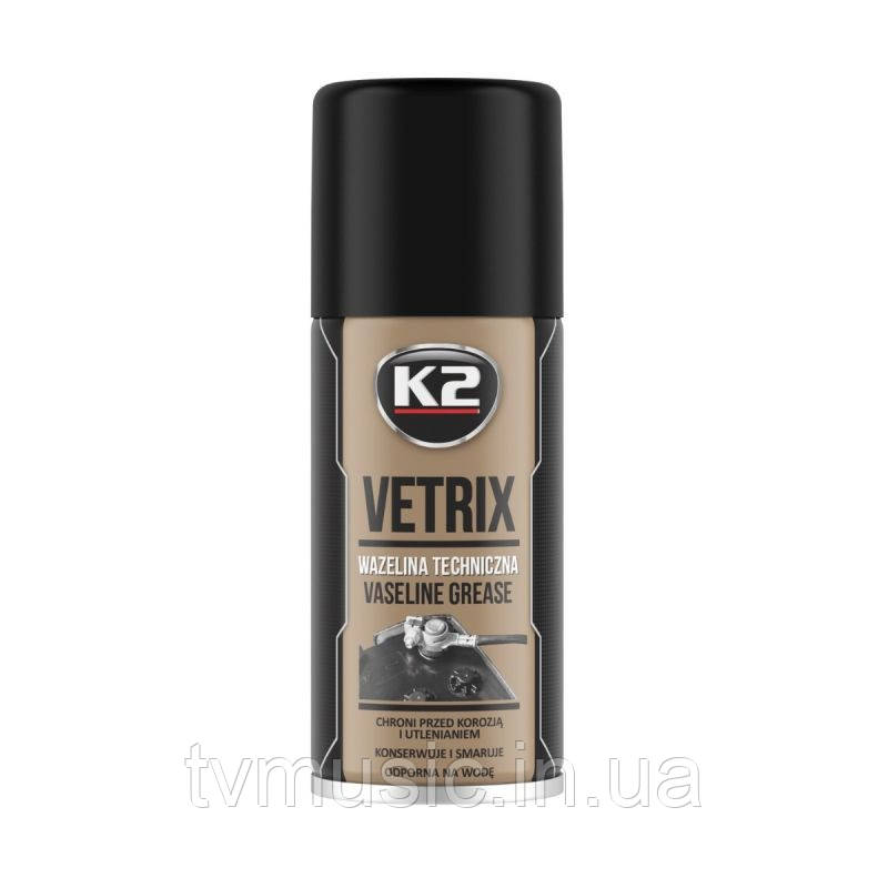Універсальне мастило K2 Vetrix 140 мл (B400)