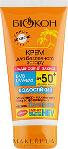 Крем для безпечної засмаги "Надвисокий захист" SPF 50+ Біокон Sun Care 160 мл