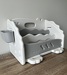 Органайзер для канцелярії Terrio “Dinosour” Біло-сірий