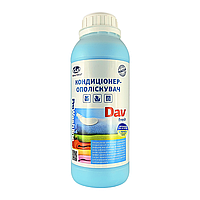 Кондиціонер ополіскувач для білизни морський аромат FRESH (1.1 кг)