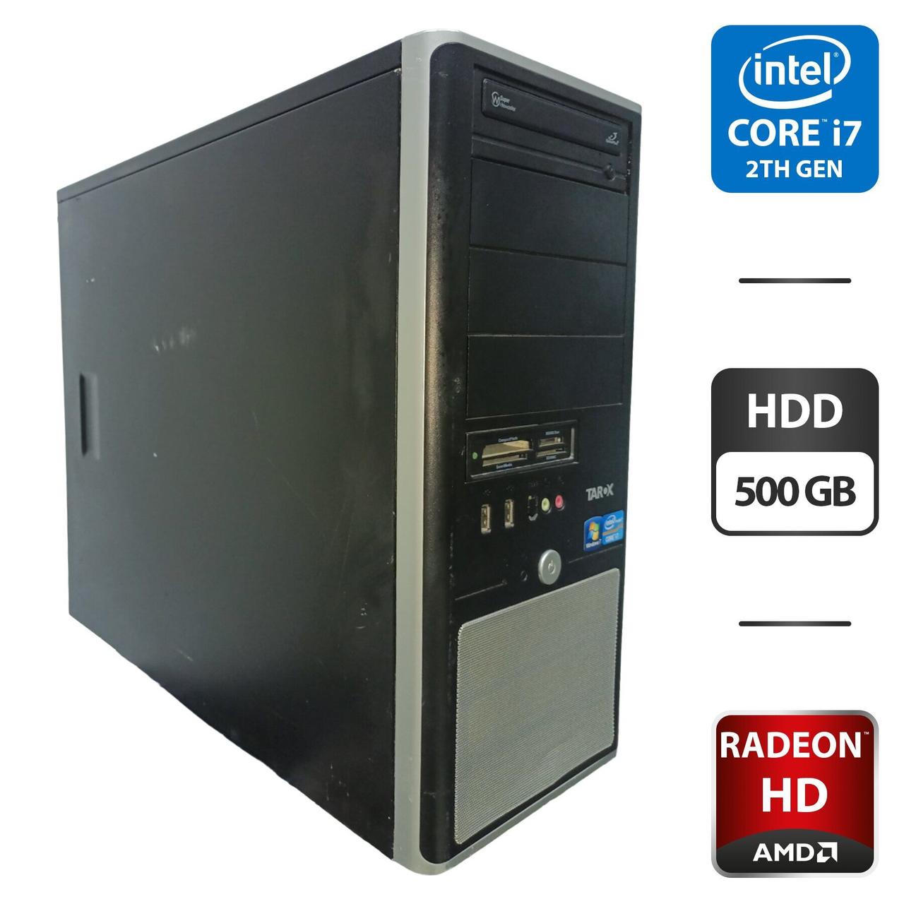 Комп'ютер Б-клас Tarox MT/ Core i7-2600K/ 8 GB RAM/ 500 GB HDD/ Radeon HD 7470 1GB/ 350W