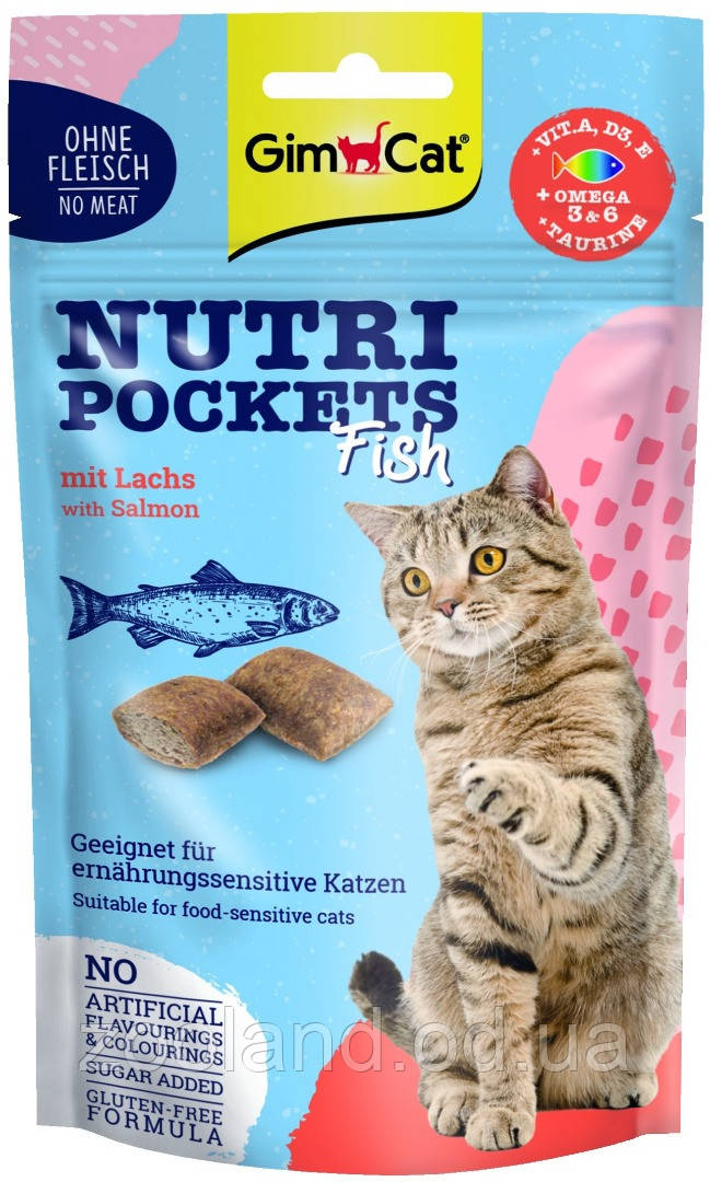 419626 GimCat Nutri Pockets Fish подушечки з лососем, 60 г