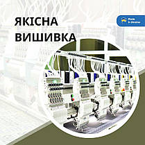 Набір шевронів 4 шт з липучкою In Training для службових собак, кінологів, кінологічна служба, нашивка шеврон патч, фото 6