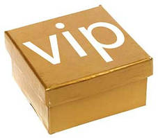 VIP подарунки