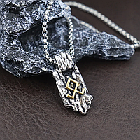 Подвеска-оберег в скандинавском стиле «Одал - Родовая руна» 35*10 мм [X000208] Viking