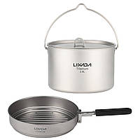 Казан 2800 мл і сковорода 1200 мл з титану Lixada