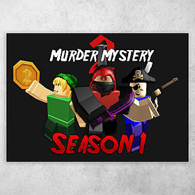 Плакат постер "Roblox / Роблокс" №18