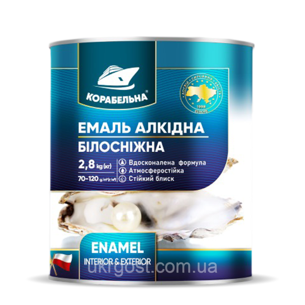 Емаль алкідна Корабельна ПФ-115 Білосніжний глянець 2,8 кг