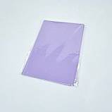 Папір тіш'ю, бузковий, 50*70 см, (5 аркушів), фото 5