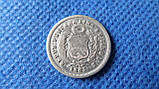 Перу 1 динеро, 1863 Срібло 0.900, 2.5g, ø 18mm №229, фото 3