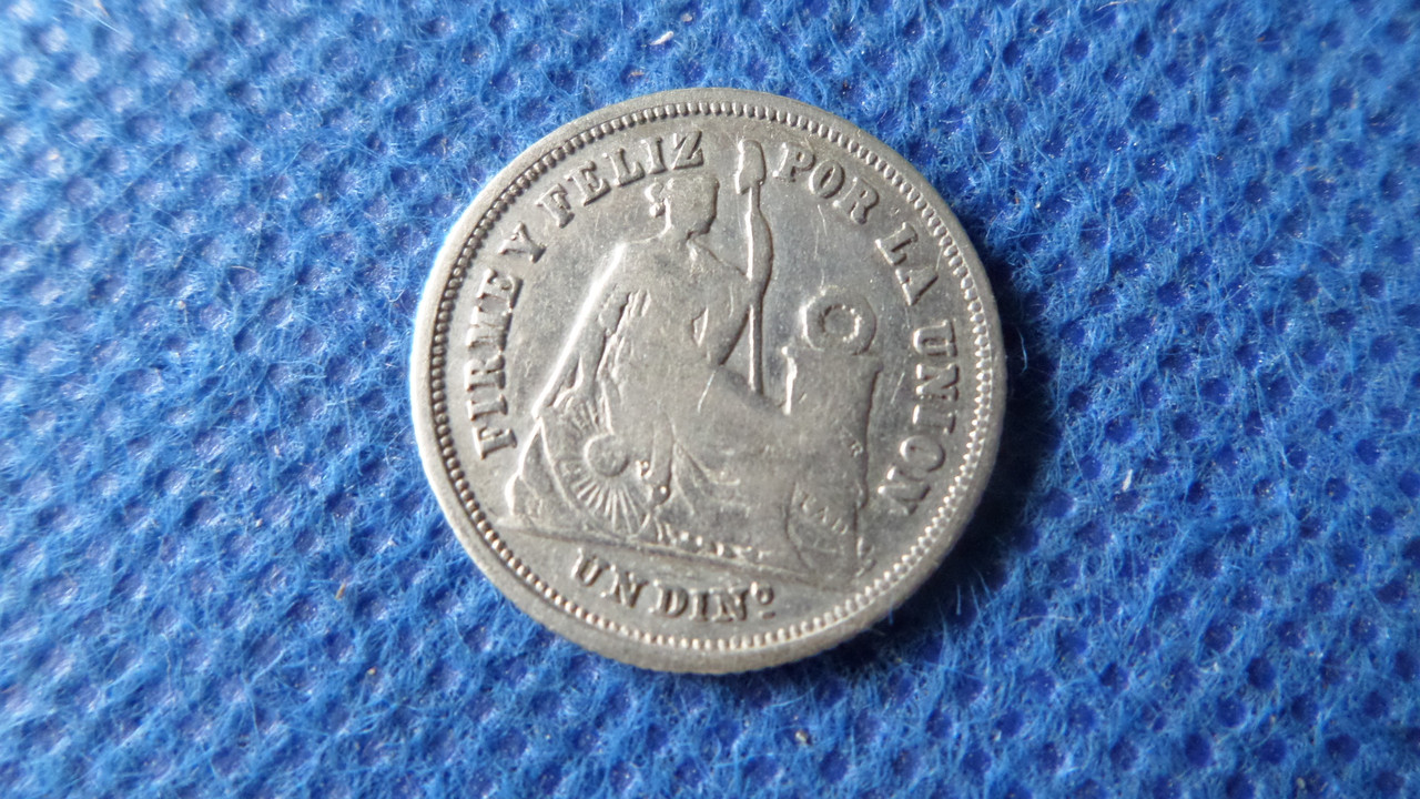 Перу 1 динеро, 1863 Срібло 0.900, 2.5g, ø 18mm №229