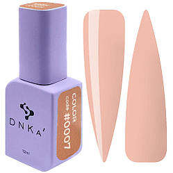 Гель-лак DNKa' Gel Polish Color #0007, 12 мл бежевий