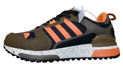 Harga adidas zx 700 original online