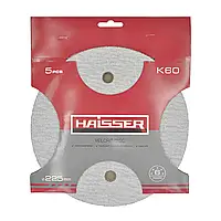 Круг шліфувальний самоклеючий з отворами 225мм. k 60 н-р 5шт Haisser