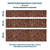Покриття для підвіконня, м'яке скло з фотодруком Кавові зерна, 35 х 100 см, ПО-ed12003, фото 4