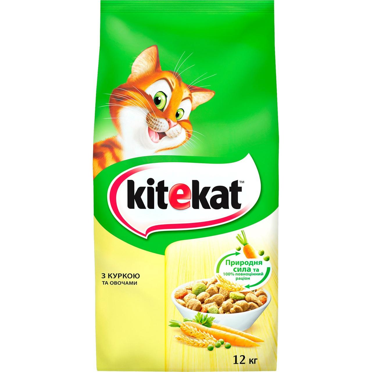 Сухий корм для дорослих кішок KiteKat (КітіКет) з куркою та овочами 12 кг, фото 1
