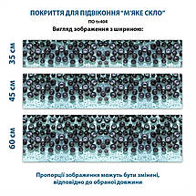 Покриття для підвіконня, м'яке скло з фотодруком Чорниця у воді з бульбашками, 35 х 100 см, ПО-tx404, фото 3